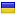 forosh-v1.org is hosted in Ukraine